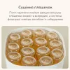 Паровий стерилізатор-сушарка для пляшечок 8-в-1 Snow Bear + пароварка + сушарка + йогуртниця - Фото№6