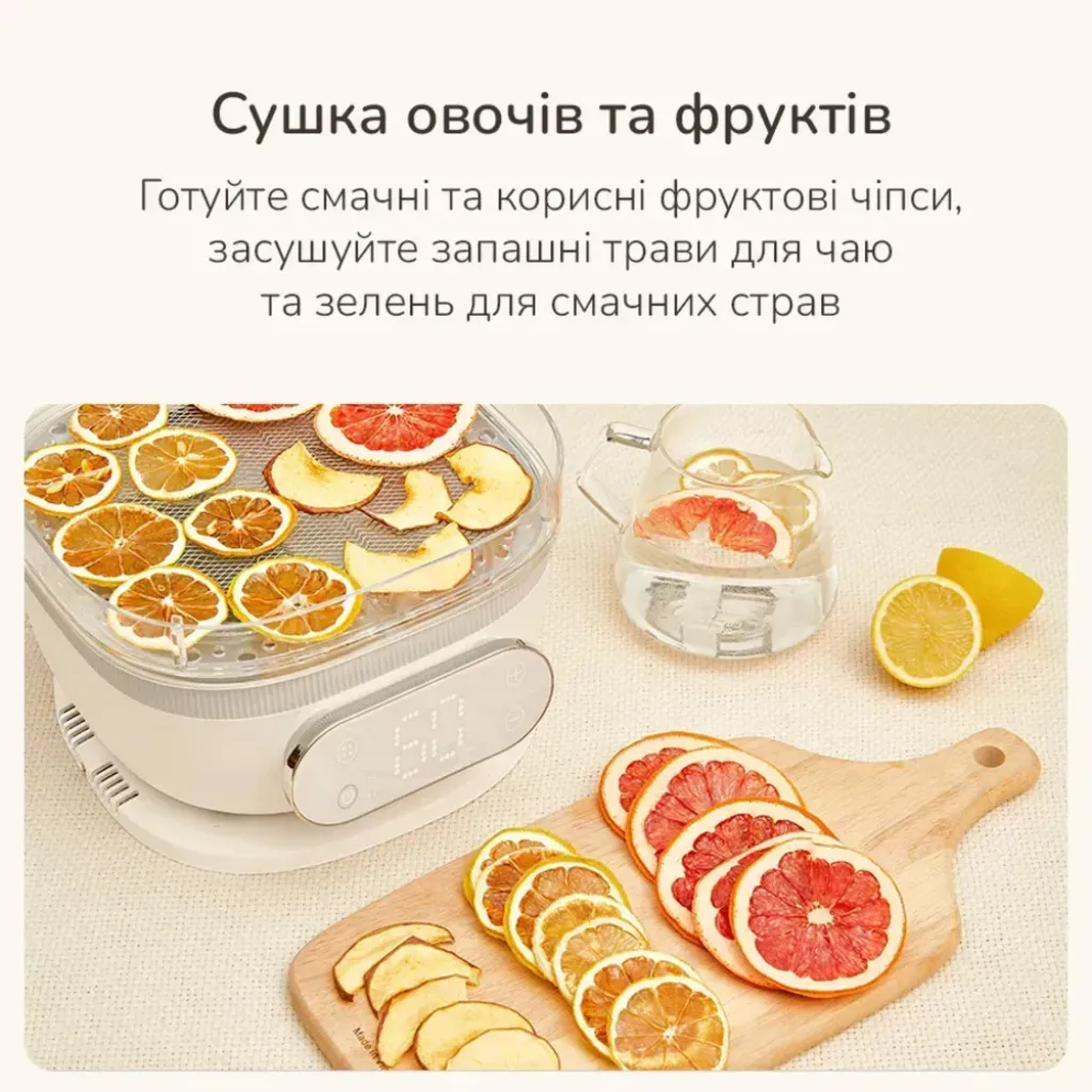 Паровий стерилізатор-сушарка для пляшечок 8-в-1 Snow Bear + пароварка + сушарка + йогуртниця