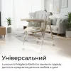 Стільчик для годування, електронна гойдалка для немовлят Lumpurini Maglorio Elettrico 3-в-1, білий - Фото№7