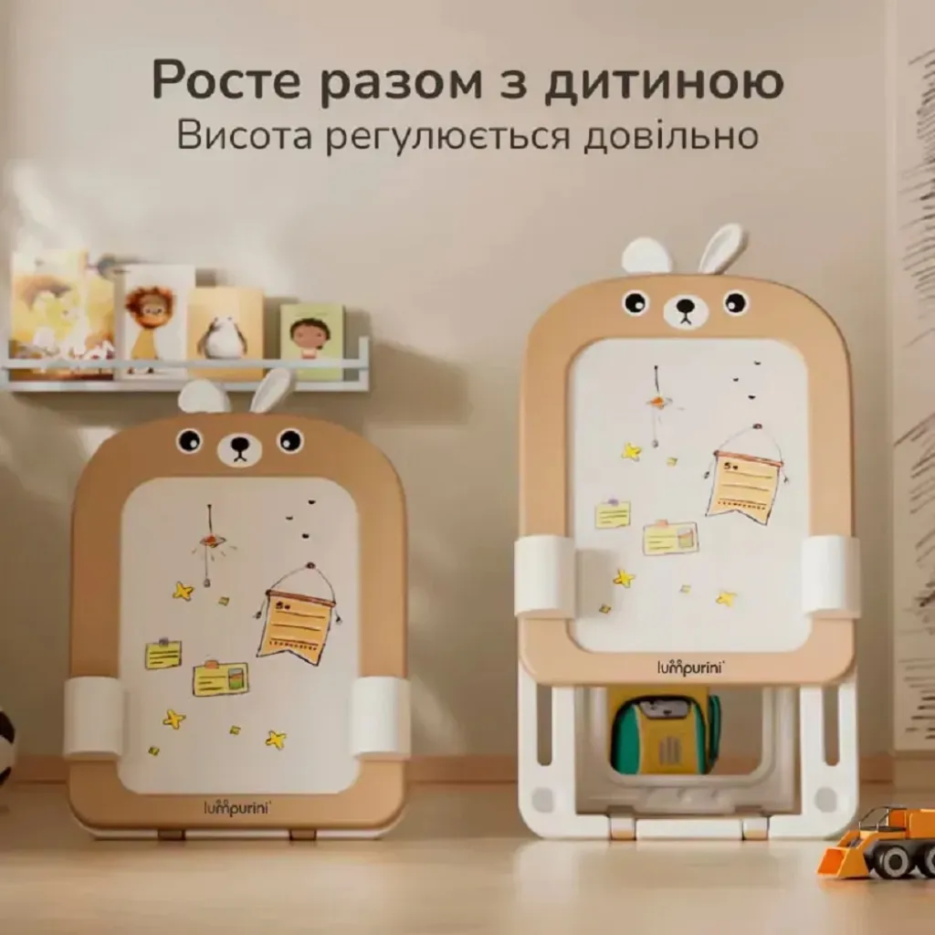 Дитячий мольберт двосторонній Lumpurini Missi Vario 2-в-1
