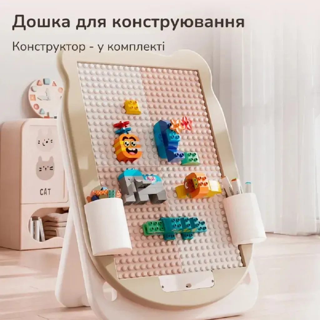 Дитячий мольберт двосторонній Lumpurini Frogodeo 3-в-1 Дитячий мольберт двосторонній Lumpurini Frogodeo 3-в-1