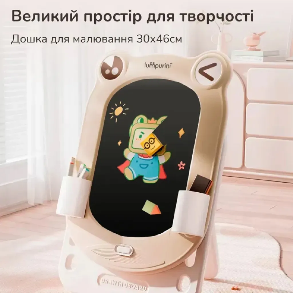 Дитячий мольберт двосторонній Lumpurini Frogodeo 3-в-1 Дитячий мольберт двосторонній Lumpurini Frogodeo 3-в-1