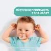 Пустышка Physio Soft силиконовая - Фото№5