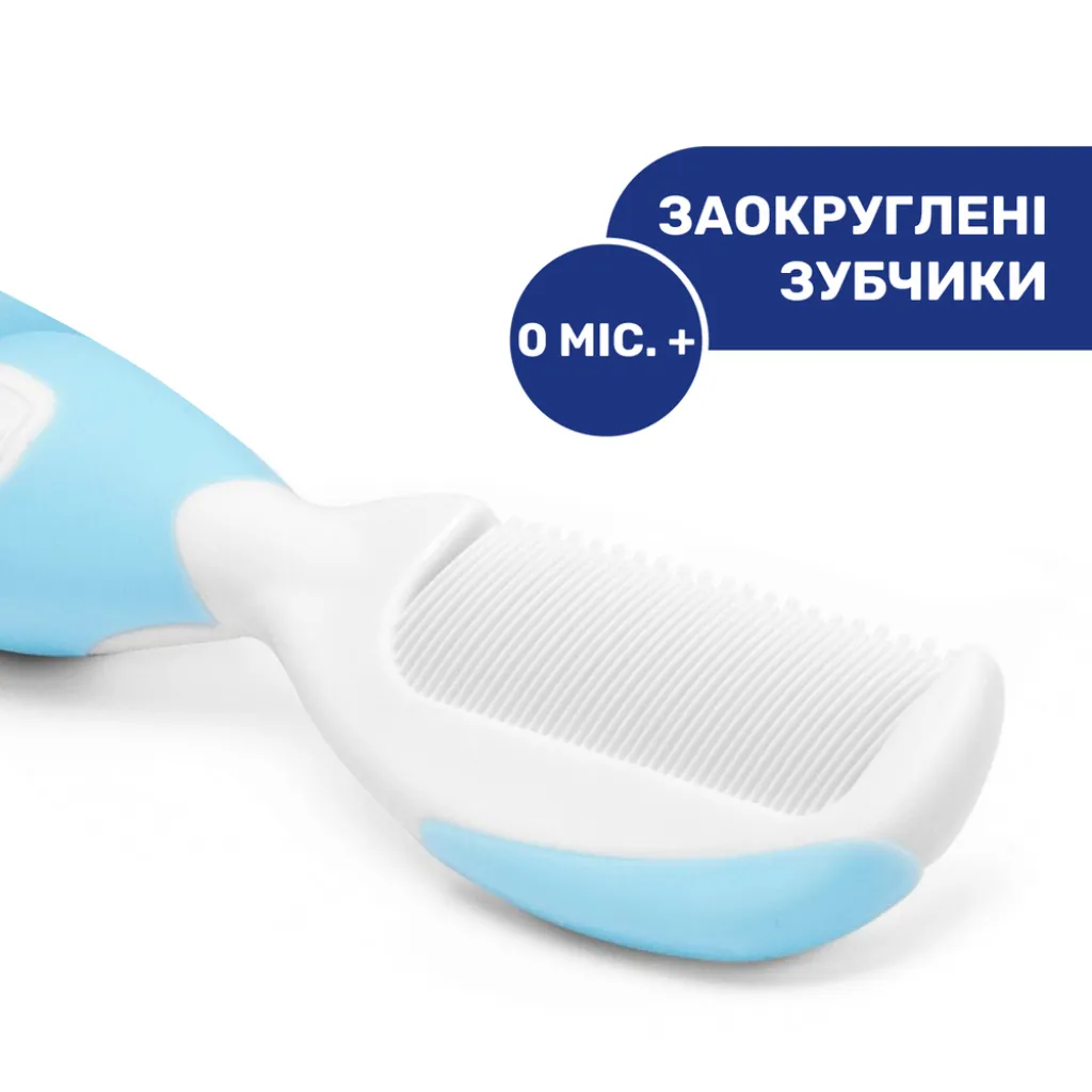 Набор щетка натуральная + расческа Chicco, голубая Набор щетка натуральная + расческа Chicco, голубая