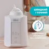Нагреватель бутылочек с детским питанием Chicco (для дома) - Фото№3