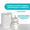 Нагреватель бутылочек с детским питанием Chicco (для дома) - Фото№8