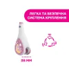 Игрушка на кровать "Подвесная карусель NEXT2DREAMS" Chicco, розовый - Фото№6
