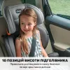 Автомобільне сидіння "KidFit" Chicco Група 2/3, сірий - Фото№9