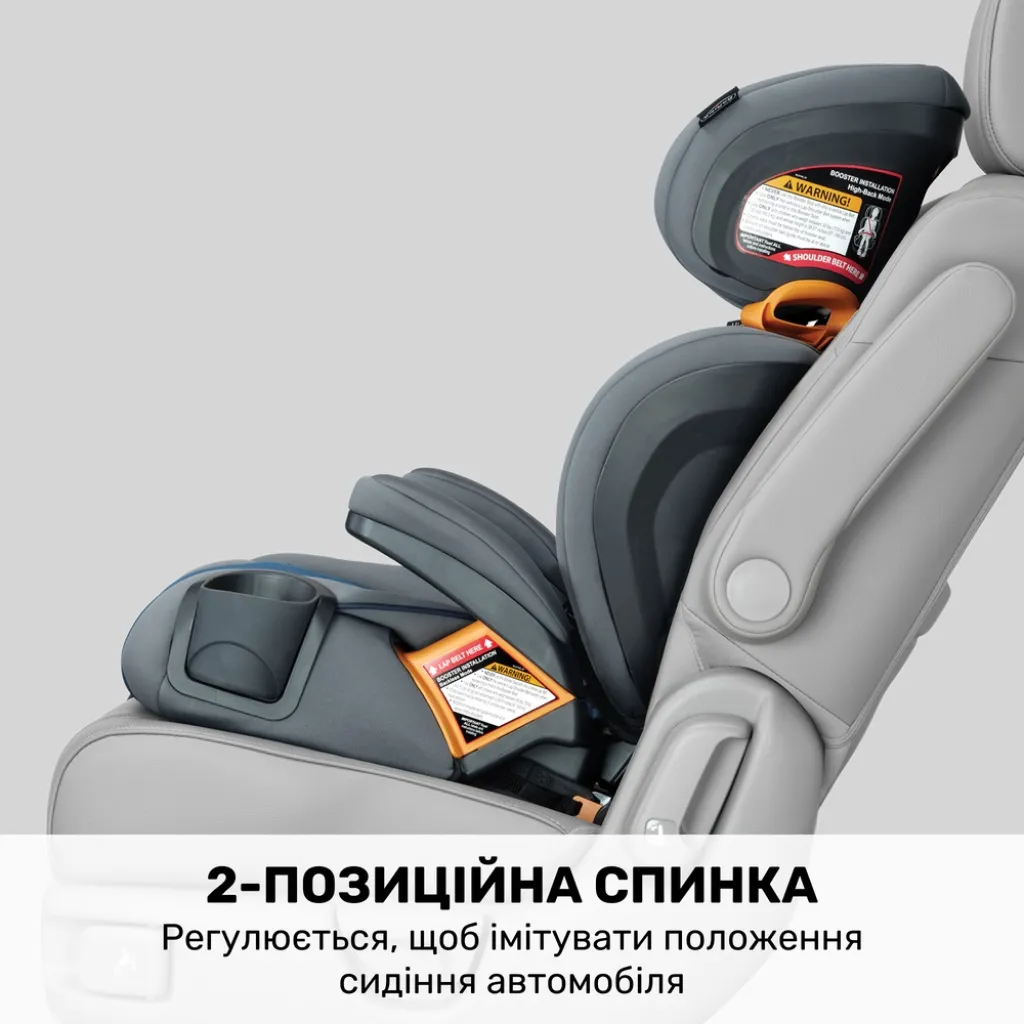 Автомобільне сидіння "KidFit" Chicco Група 2/3, сірий Автомобільне сидіння "KidFit" Chicco Група 2/3, сірий