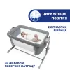Дитяче ліжко «Next 2 Me Magic» Chicco, сірий - Фото№6