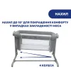 Дитяче ліжко «Next 2 Me Magic» Chicco, сірий - Фото№8