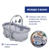 Колыбель для новорожденного 5 в 1 «Baby Hug Pro» Chicco, серый - Фото№7
