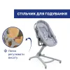 Колыбель для новорожденного 5 в 1 «Baby Hug Pro» Chicco, серый - Фото№10