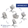 Колиска для новонародженого 5 в 1 Baby Hug Pro Chicco, бежевий - Фото№6