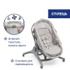 Колиска для новонародженого 5 в 1 Baby Hug Pro Chicco, бежевий - Фото№11