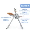 Стульчик для кормления Polly Magic RELAX Chicco коричневый - Фото№3
