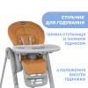 Стульчик для кормления Polly Magic RELAX Chicco коричневый - Фото№4