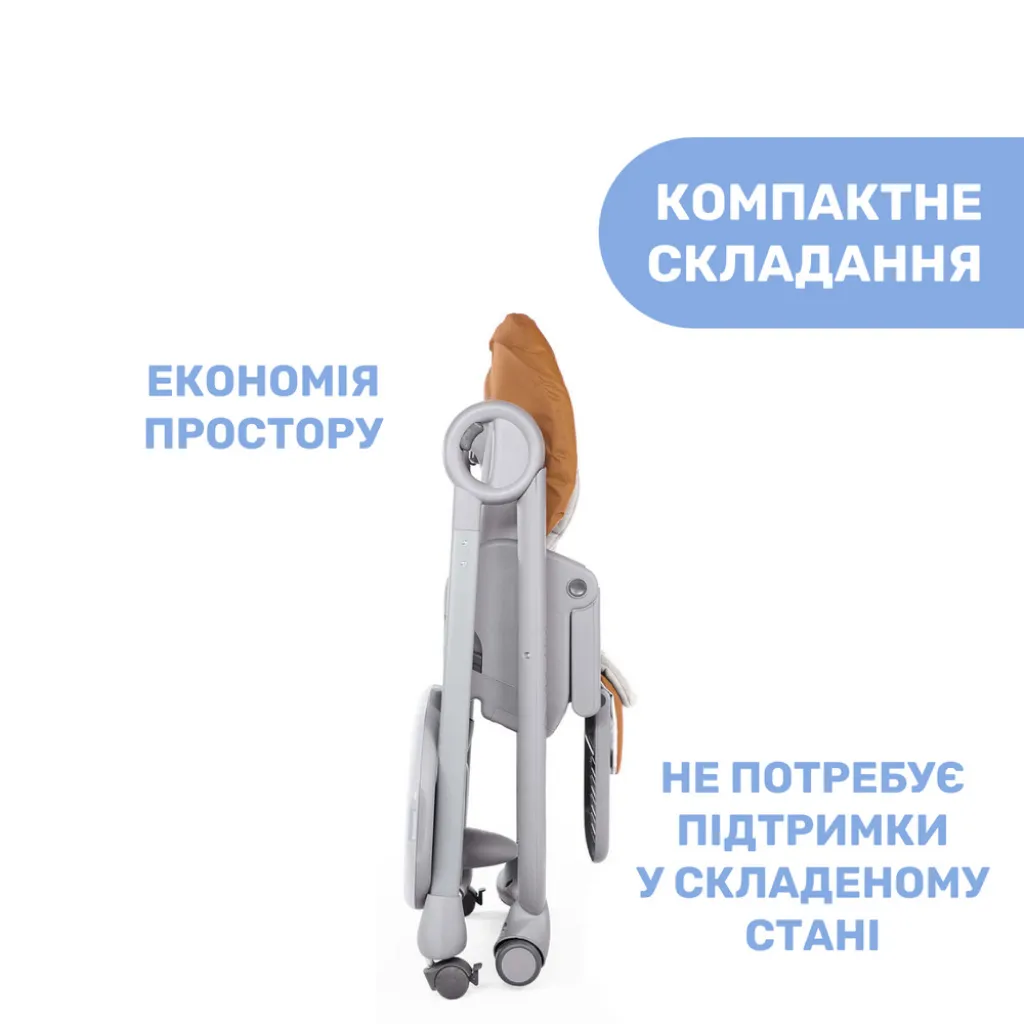 Стульчик для кормления Polly Magic RELAX Chicco коричневый Стульчик для кормления Polly Magic RELAX Chicco коричневый