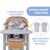 Стульчик для кормления Polly Magic RELAX Chicco коричневый - Фото№7