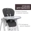 Стульчик для кормления Polly Magic RELAX Chicco серый - Фото№4