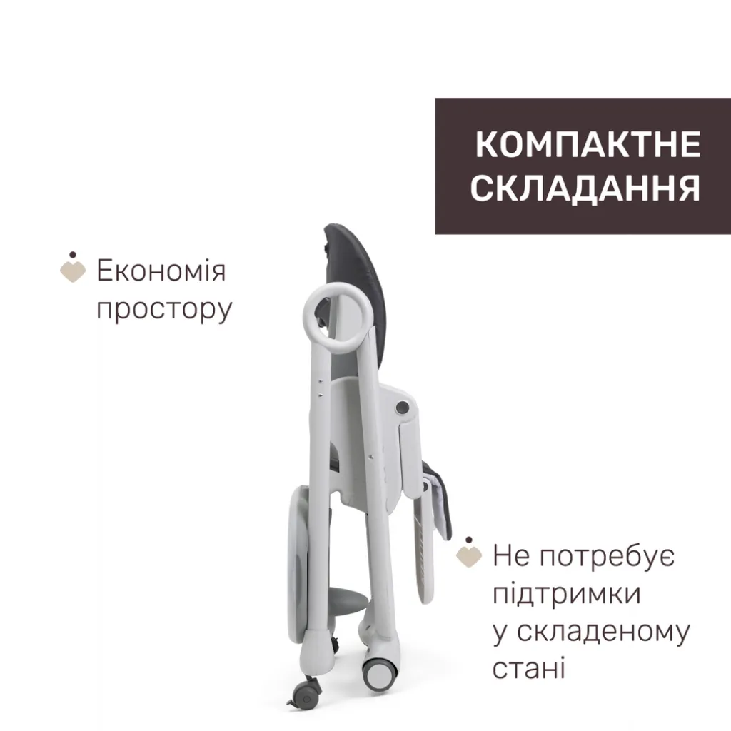 Стульчик для кормления Polly Magic RELAX Chicco серый Стульчик для кормления Polly Magic RELAX Chicco серый