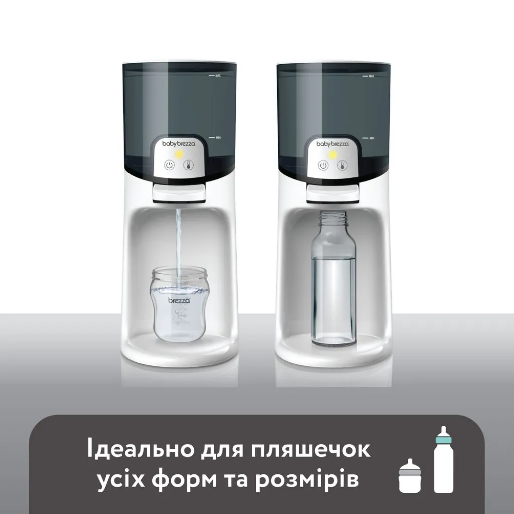 Подогреватель воды для детской смеси Baby Brezza Instant Warmer Подогреватель воды для детской смеси Baby Brezza Instant Warmer
