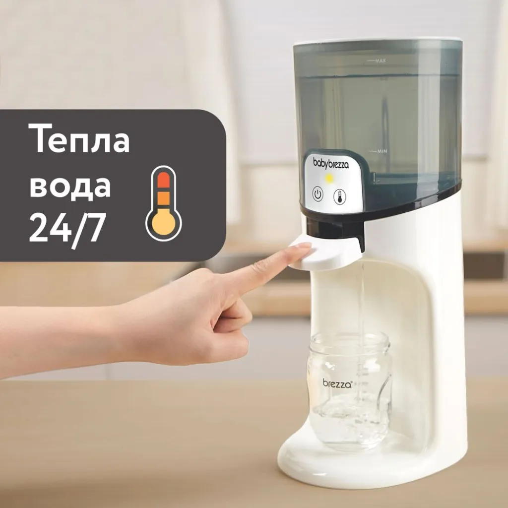 Подогреватель воды для детской смеси Baby Brezza Instant Warmer Подогреватель воды для детской смеси Baby Brezza Instant Warmer