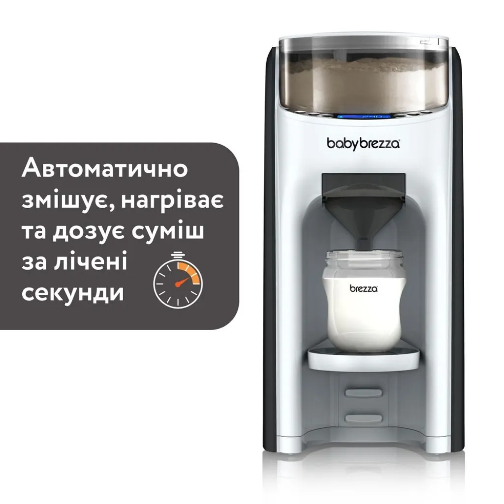 Машина для приготовления детской смеси Baby Brezza Formula Pro Advanced, белый Машина для приготовления детской смеси Baby Brezza Formula Pro Advanced, белый