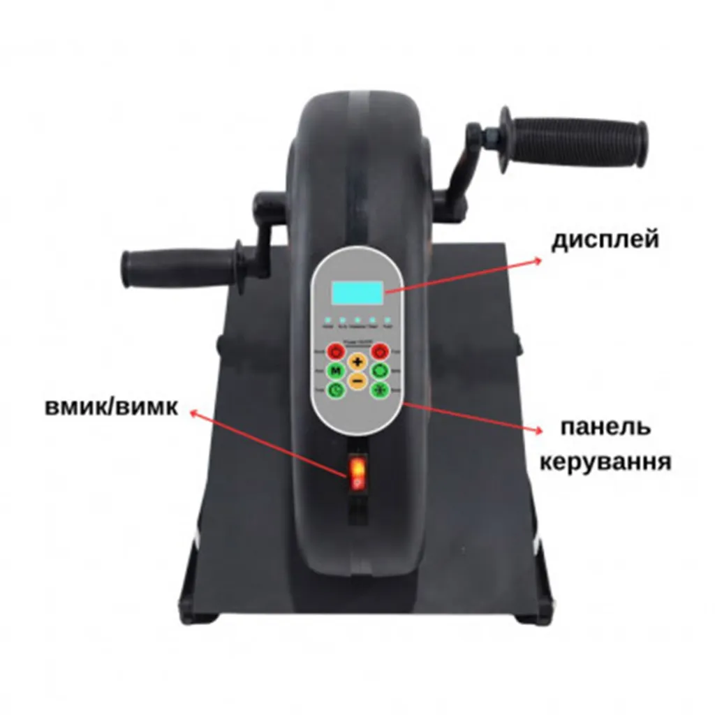 Реабілітаційний тренажер для ніг та рук електричний OSD-K2001