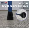 Трость алюминиевая складная телескопическая 11874/F/SZ-BLU, синий - Фото№6