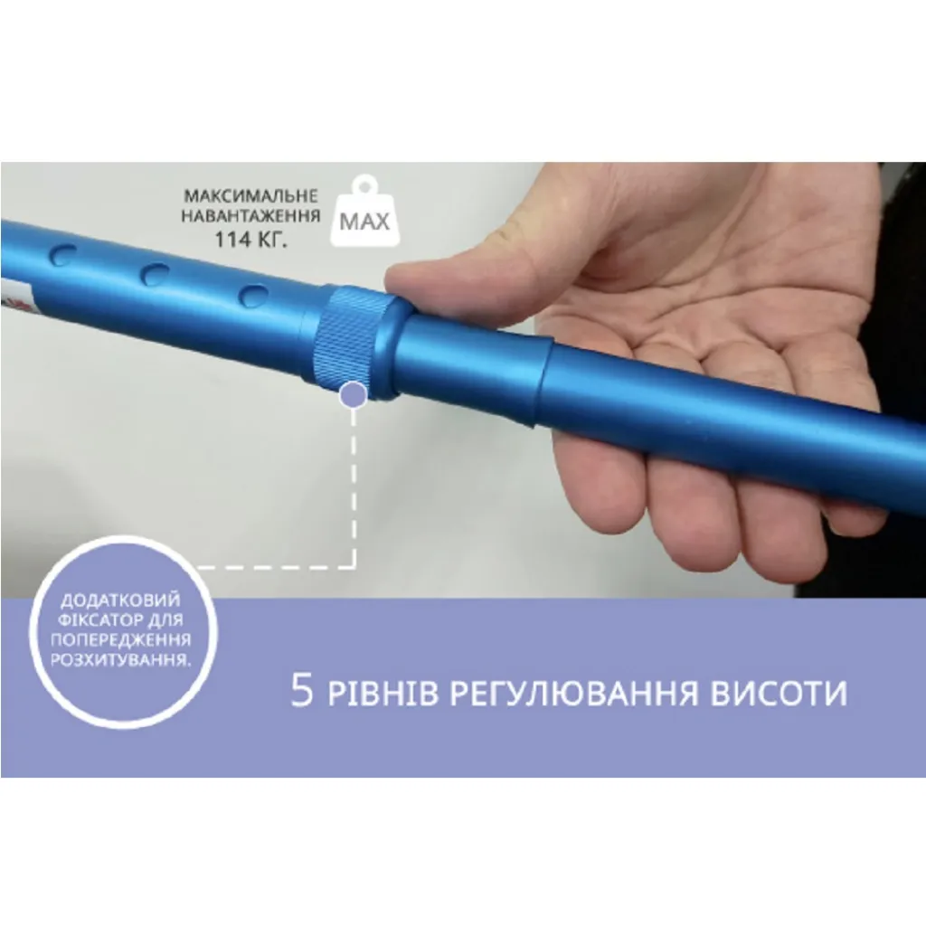 Трость алюминиевая складная телескопическая 11874/F/SZ-BLU, синий Трость алюминиевая складная телескопическая 11874/F/SZ-BLU, синий