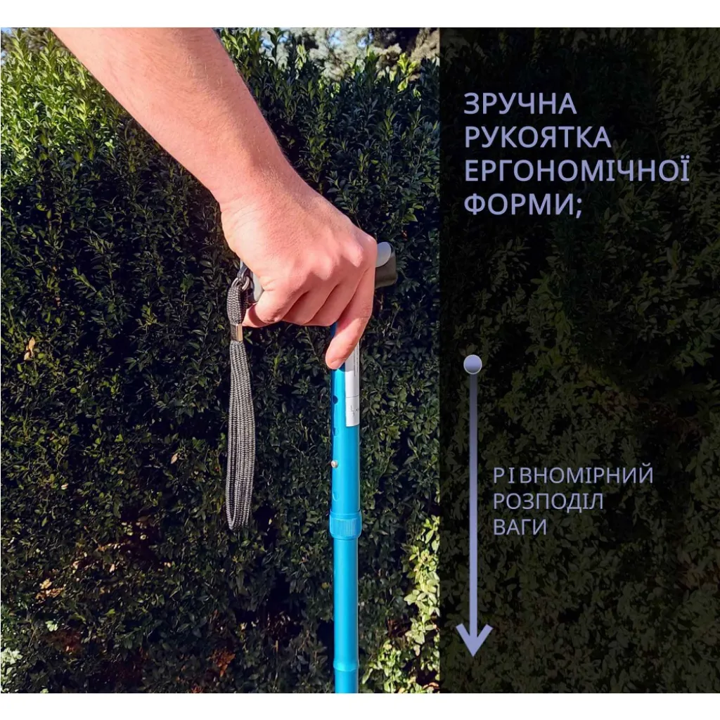 Трость алюминиевая складная телескопическая 11874/F/SZ-BLU, синий Трость алюминиевая складная телескопическая 11874/F/SZ-BLU, синий