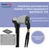 Тростина алюмінієва телескопічна 11874/SZ-BL, чорний - Фото№5