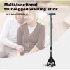 Трость на 4 опорах алюминиевая 11515 Beauty Gadgets - Фото№5