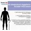 Трость алюминиевая телескопическая 10100/C/E/BL, черный - Фото№9