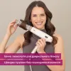 Фен Beurer HC 150 FusionDry Pro - Фото№9