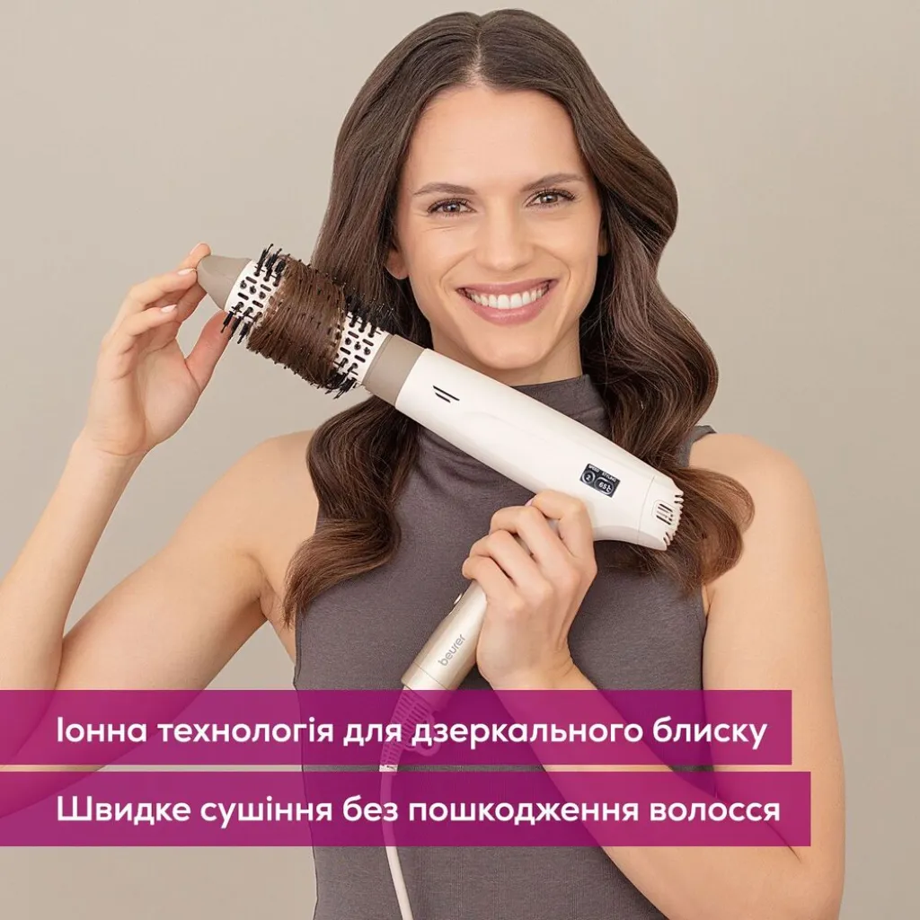 Фен Beurer HC 150 FusionDry Pro