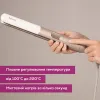 Выпрямитель для волос Beurer HS 70 Iconic Pro - Фото№7