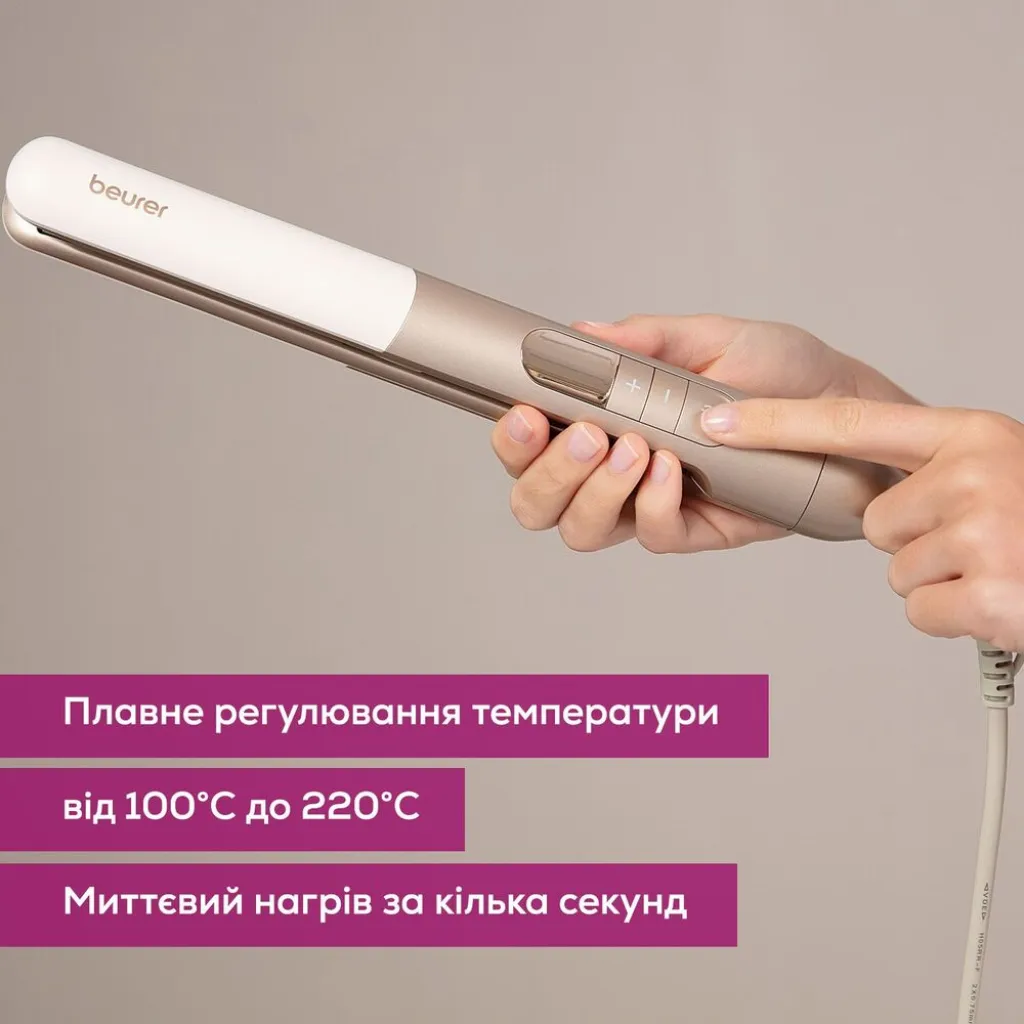 Выпрямитель для волос Beurer HS 70 Iconic Pro Выпрямитель для волос Beurer HS 70 Iconic Pro