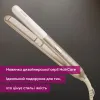 Выпрямитель для волос Beurer HS 70 Iconic Pro - Фото№8