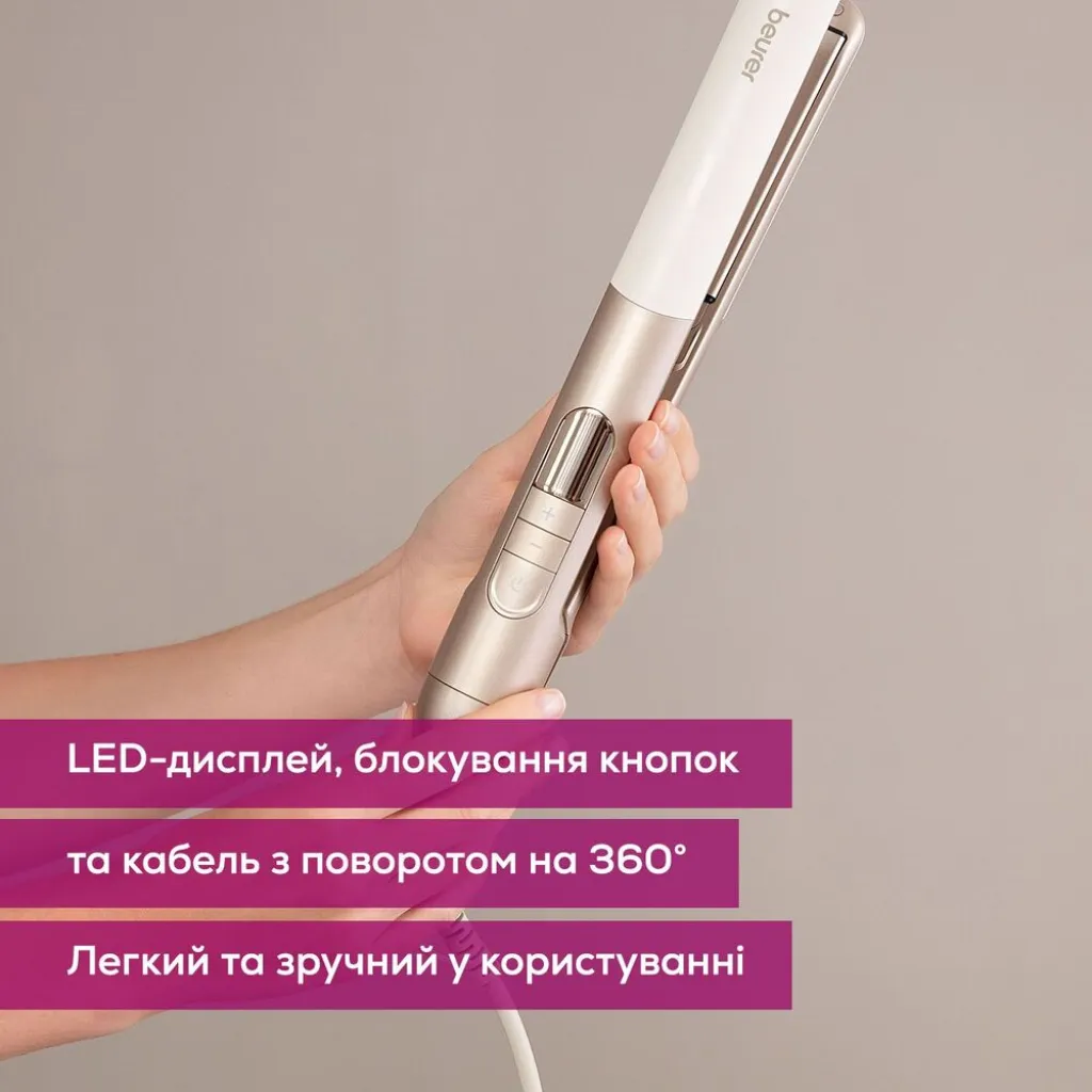 Выпрямитель для волос Beurer HS 70 Iconic Pro Выпрямитель для волос Beurer HS 70 Iconic Pro