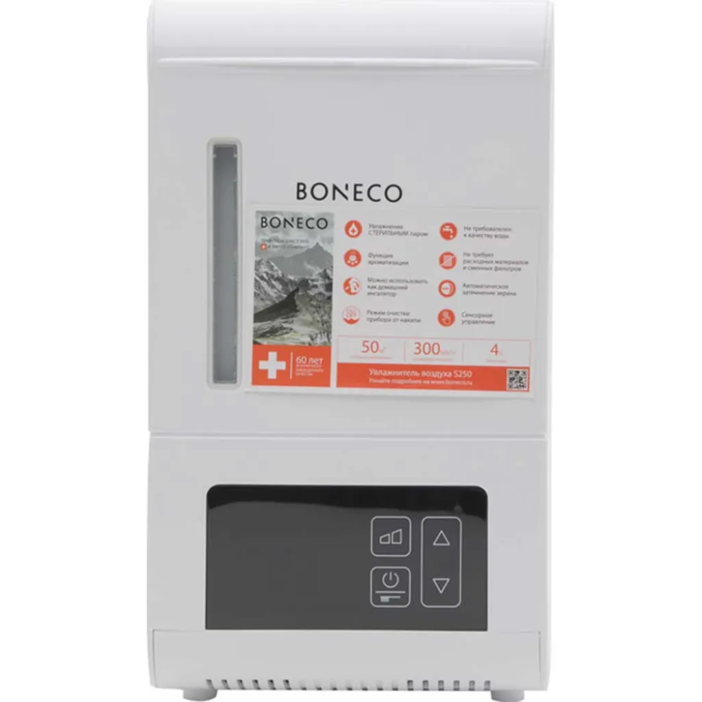 Увлажнитель воздуха Boneco S250 Увлажнитель воздуха Boneco S250