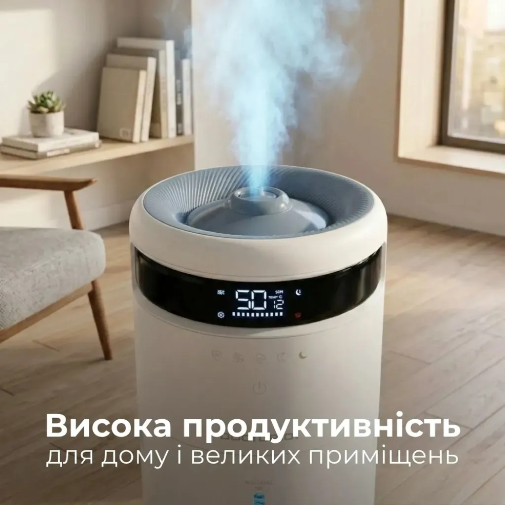 Зволожувач повітря Odyssey-101 на 16 л для великих приміщень