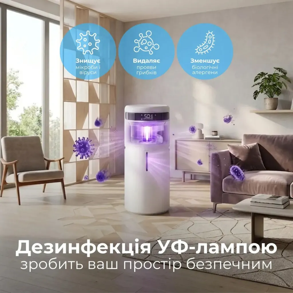 Зволожувач повітря Odyssey-101 на 16 л для великих приміщень