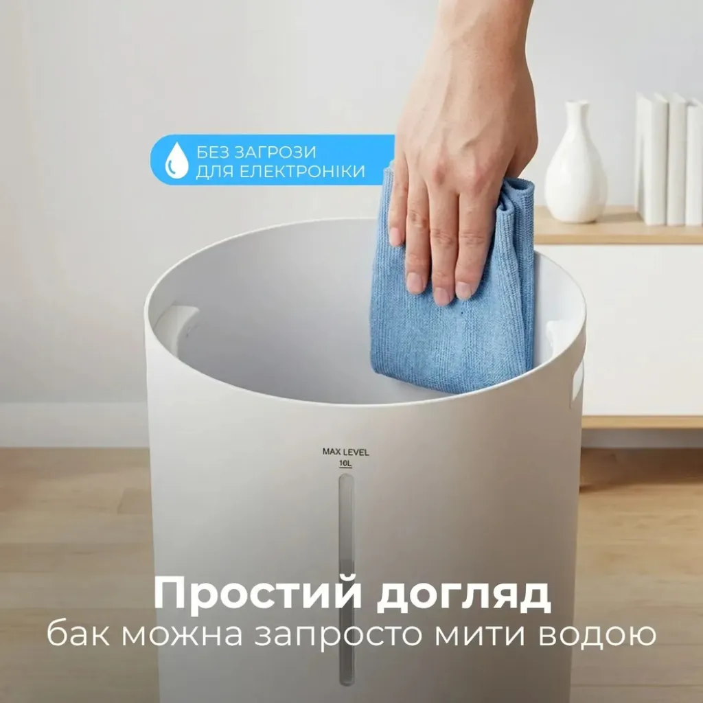 Зволожувач повітря Odyssey-101 на 16 л для великих приміщень