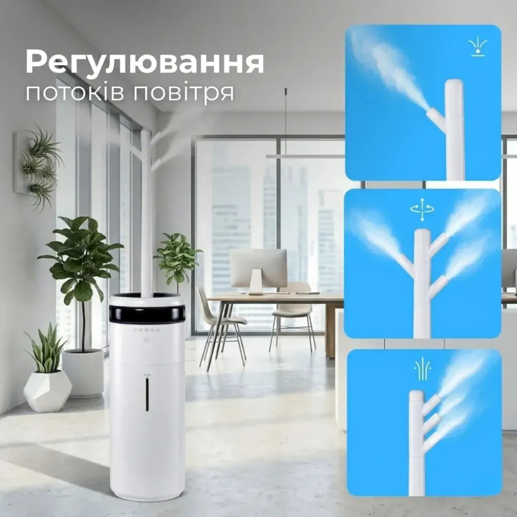 Зволожувач повітря Odyssey-101 на 16 л для великих приміщень