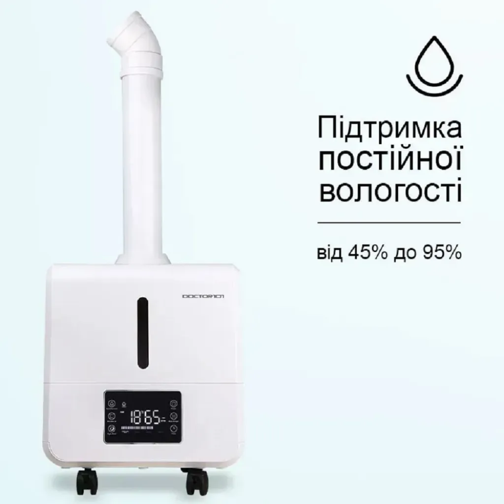 Промышленный увлажнитель воздуха Doctor-101 GroveFog на 16л Промышленный увлажнитель воздуха Doctor-101 GroveFog на 16л