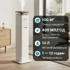 Потужний зволожувач повітря Ameliq Doctor-101 для великих приміщень, білий - Фото№5