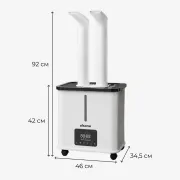 Промисловий зволожувач повітря PureFog Doctor-101 на 22 л