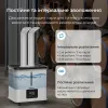 Промисловий зволожувач повітря PureFog Doctor-101 на 22 л - Фото№9